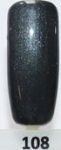 108 Metallic Black SEMILAC 7ml hybryda lakier hybrydowy