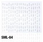 naklejki ozdobne SML-84s srebrne opalizujące