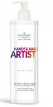 witaminowy balsam-maska FARMONA HANDS & NAILS ARTIST 280ml