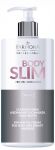 FARMONA Professional BODY SLIM Olejkowy krem do masażu ciała i biustu 500 ml
