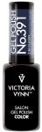 391 I\'m classy Gel Polish Victoria Vynn dopamina lakier hybrydowy 8ml hybryda I am woman Im