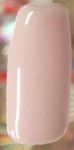128 pink marshmallow SEMILAC 7ml hybryda lakier hybrydowy 25092020