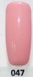 047 Pink Peach Milk SEMILAC 7ml hybryda lakier hybrydowy