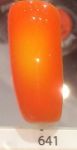 641 Semilac Thermal Orange&Yellow Lakier hybrydowy UV hybryda 7ml