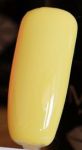 117 Yellow Sphinx SEMILAC 7ml hybryda lakier hybrydowy